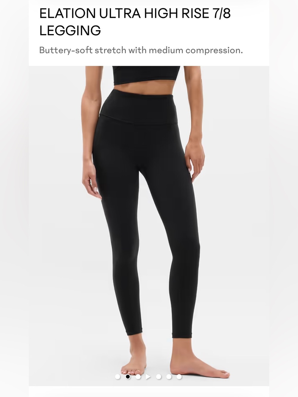 NWT Athleta Ultra High Rise Elation 7/8 Tight
